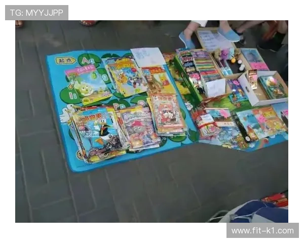 交换场地规则有哪些关键细节容易被误解？