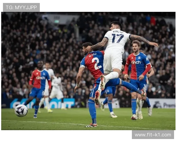 中场失衡之下：热刺为何难以掌控比赛