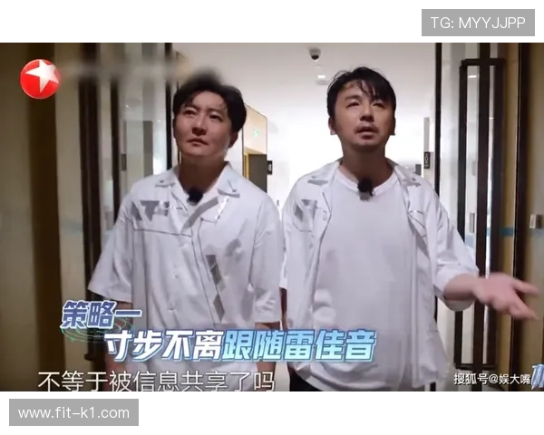 挑战判罚规则什么意思？看完这篇完整解析就懂了
