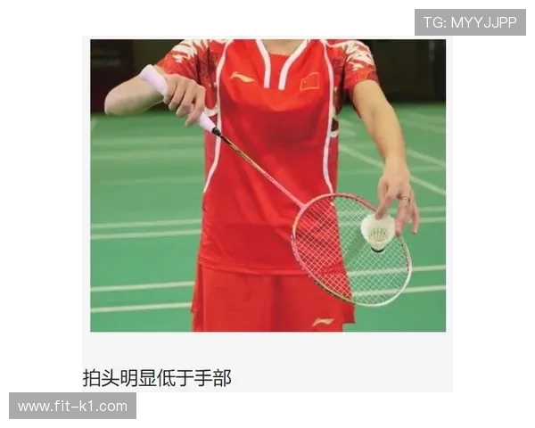 篮球比赛中干扰发球违例的判定标准是什么