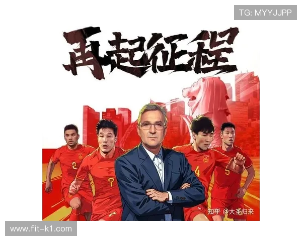 2026世界杯资格判定怎么算 2026世界杯资格判定怎么算