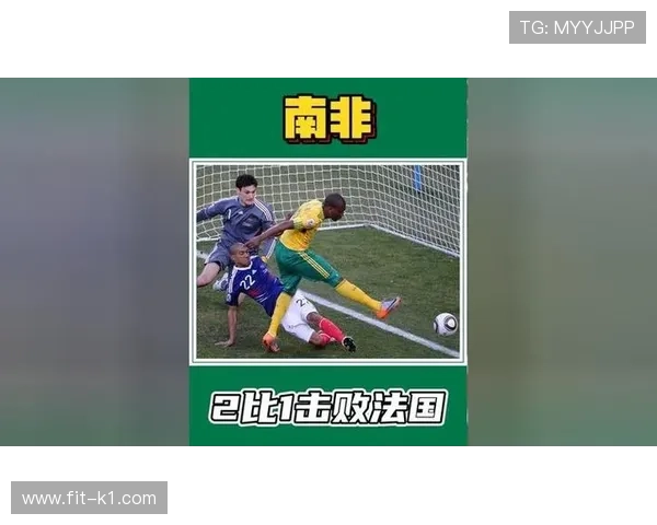 南非队2026世界杯前景分析:能否重现2010东道主辉煌 南非队2026世界杯前景分析:能否重现2010东道主辉煌