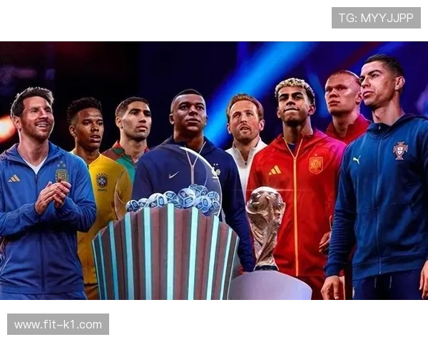 2026世界杯排名条件怎么比较 2026世界杯排名条件怎么比较
