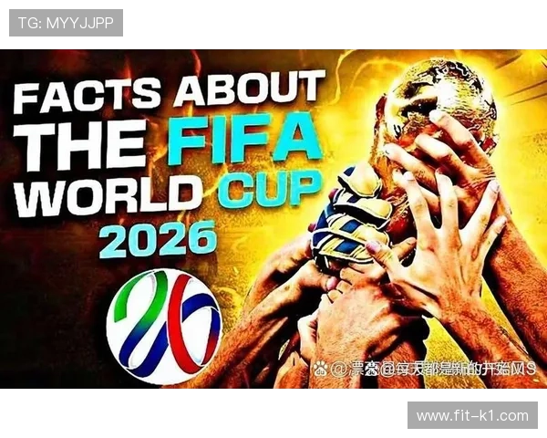 加纳冲击2026世界杯:出线前景、阵容预测与小组赛挑战分析 加纳冲击2026世界杯:出线前景、阵容预测与小组赛挑战分析