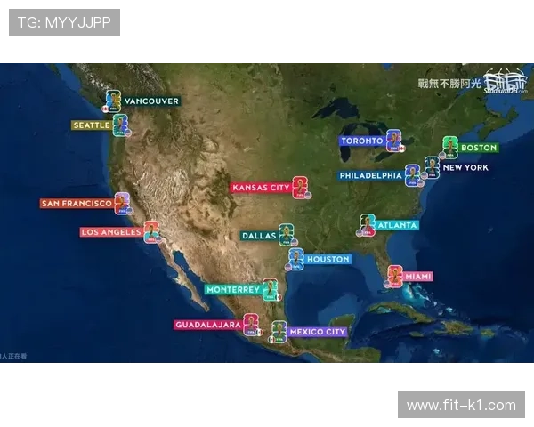 2026世界杯闭幕战举办地如何确定 2026世界杯闭幕战举办地如何确定