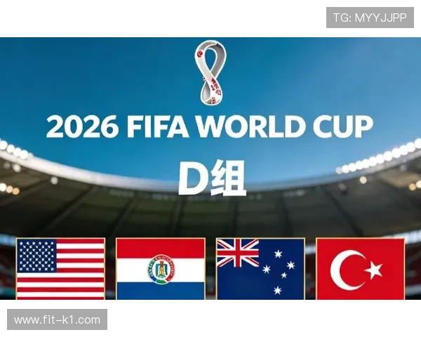 荷兰冲击2026美加墨世界杯：出线前景与阵容预测分析