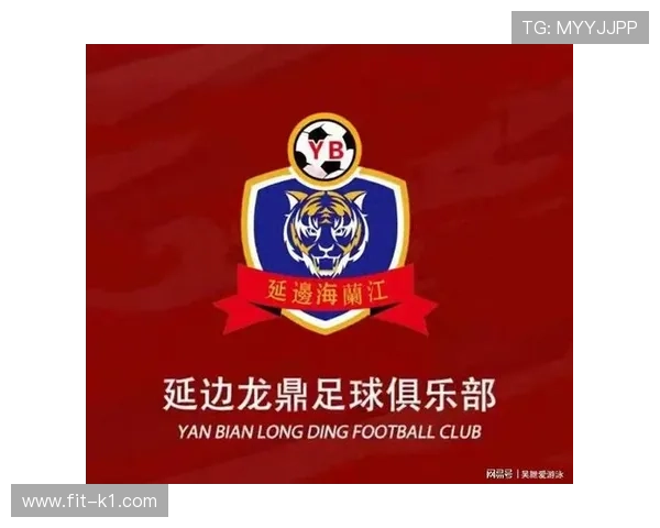延边龙鼎备战中甲关键战役主场优势成为胜负手 延边龙鼎备战中甲关键战役主场优势成为胜负手